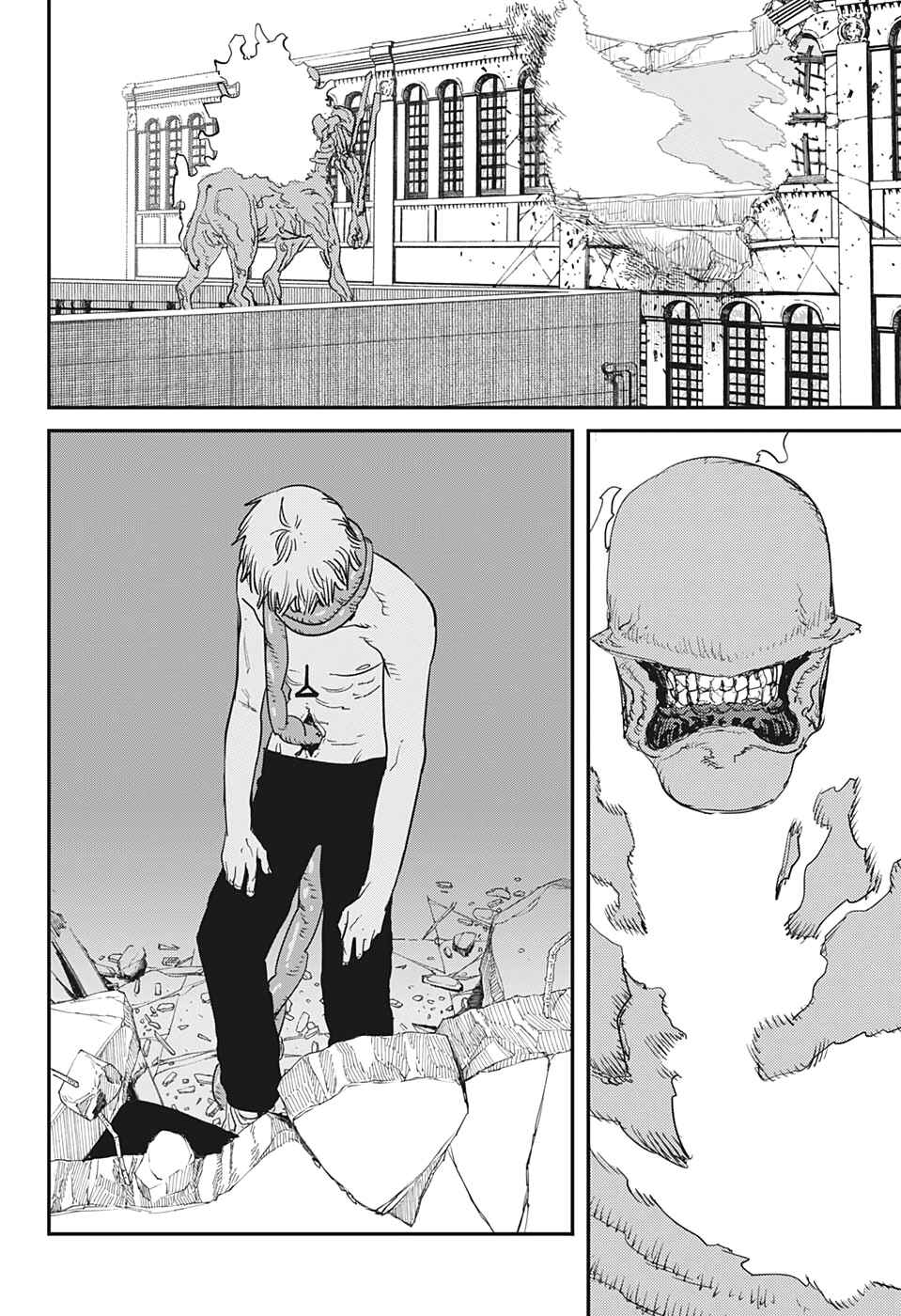 Chapter 83 - Page 14