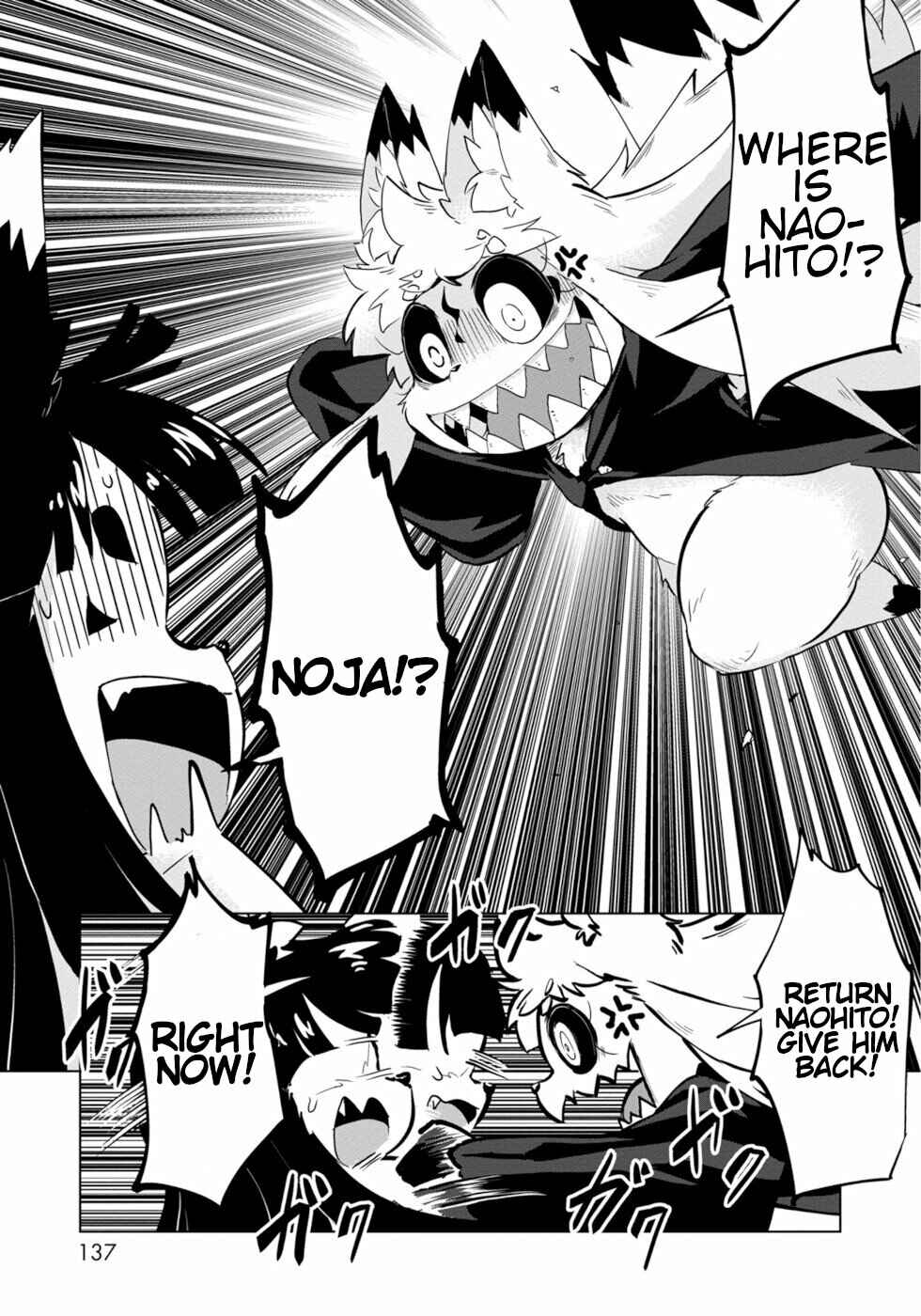 Chapter 6 - Page 3