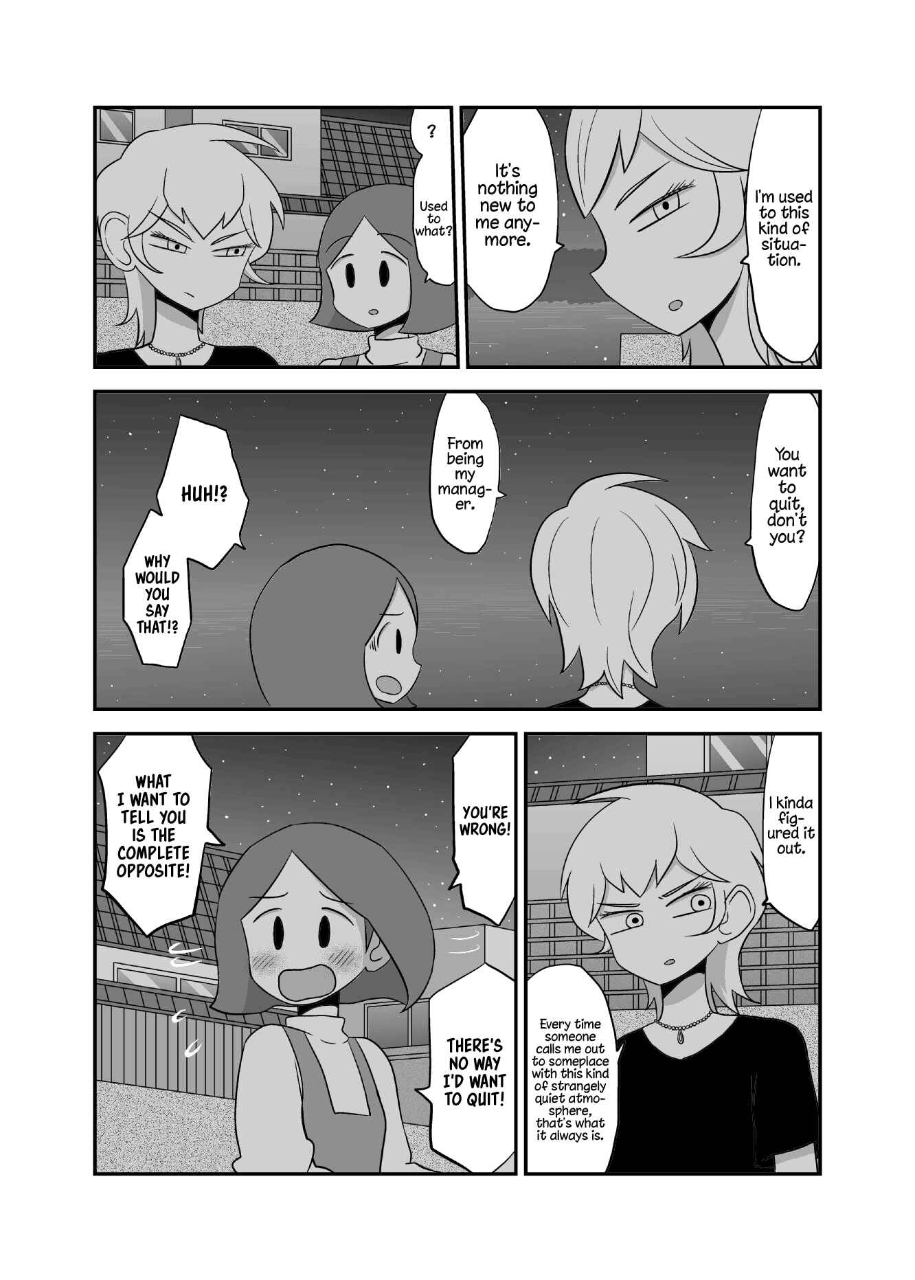 Chapter 46 - Page 2