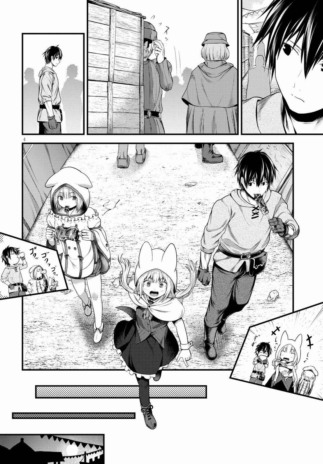 Chapter 37 - Page 6