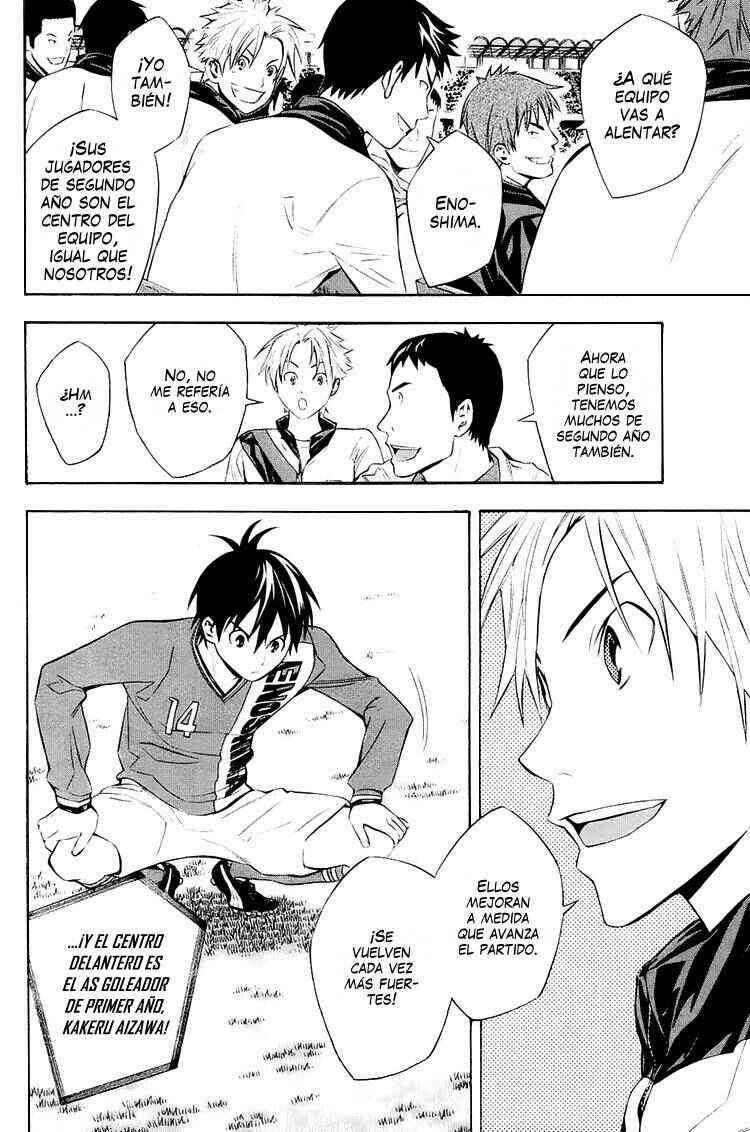 Chapter 200 - Page 12