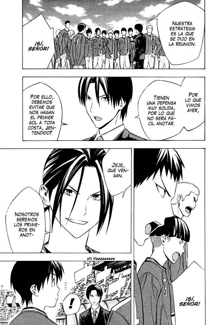 Chapter 200 - Page 7