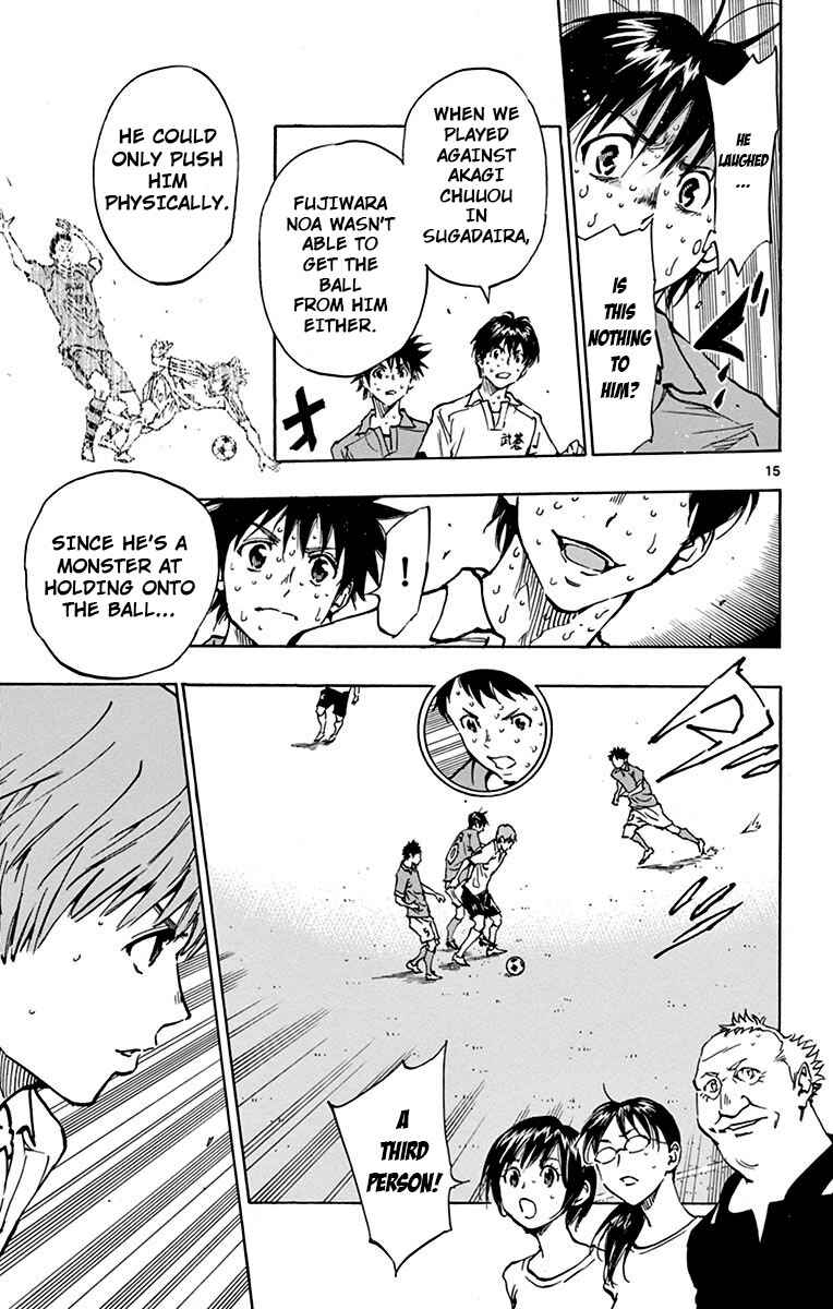 Chapter 172 - Page 15