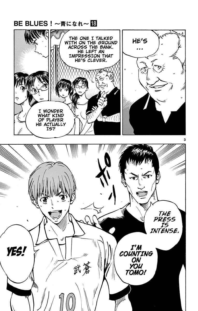 Chapter 172 - Page 3