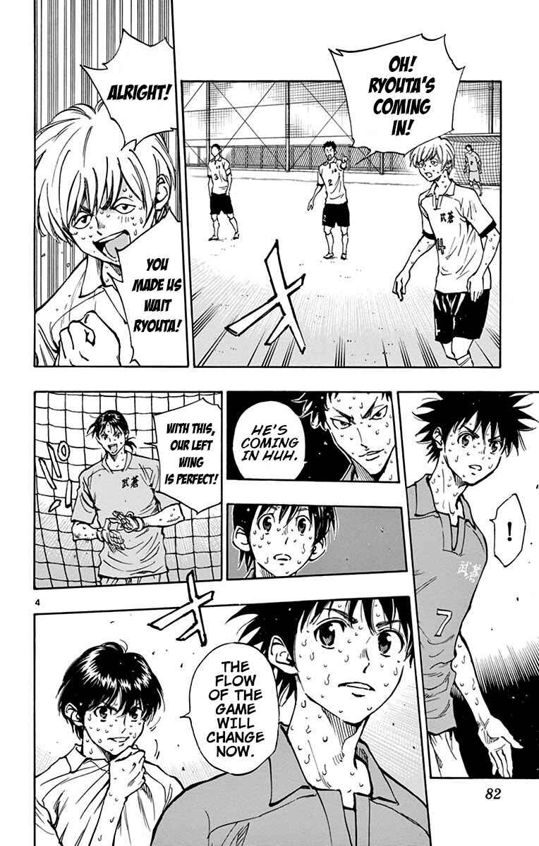 Chapter 172 - Page 4