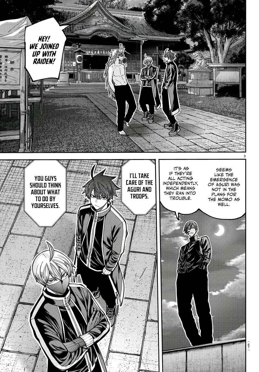 Chapter 212 - Page 4