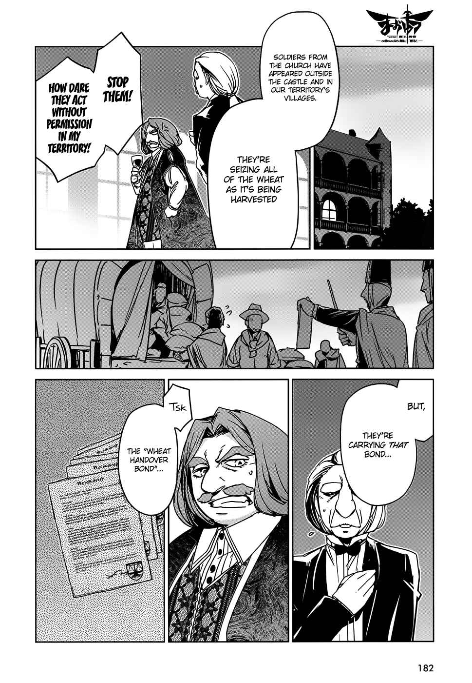 Chapter 34 - Page 17