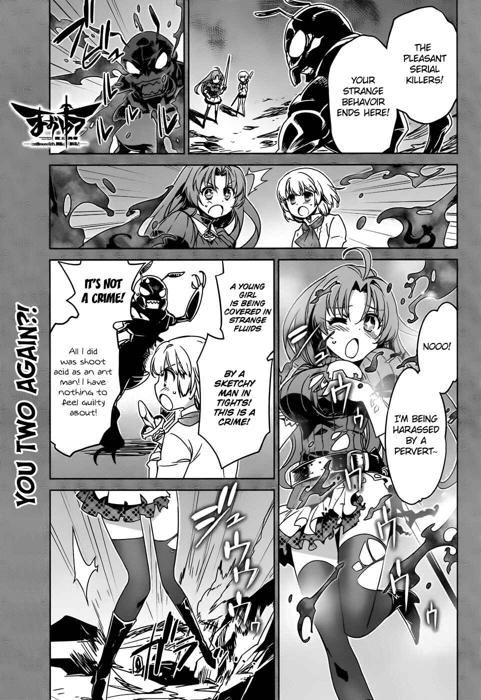 Chapter 34 - Page 2
