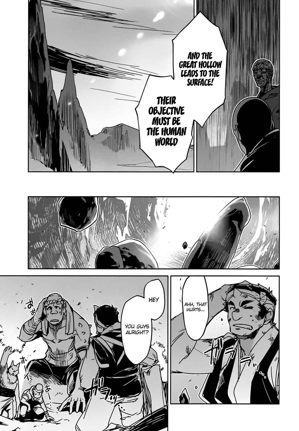 Chapter 34 - Page 42