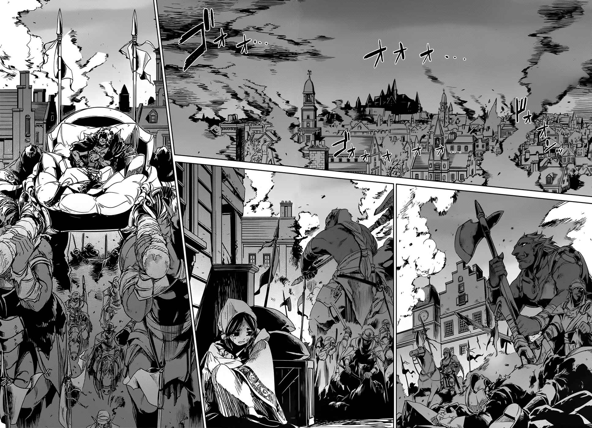 Chapter 34 - Page 45