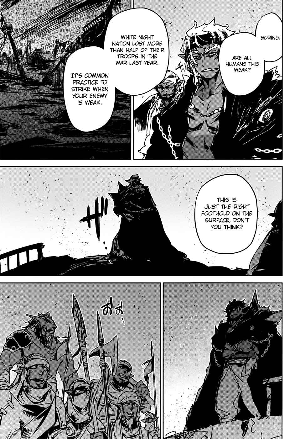 Chapter 34 - Page 51