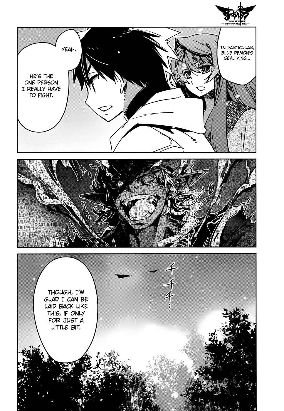 Chapter 34 - Page 9
