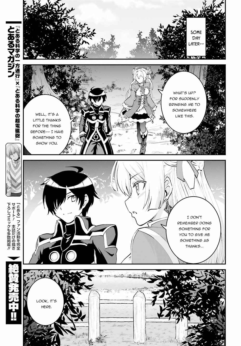 Chapter 5 - Page 23