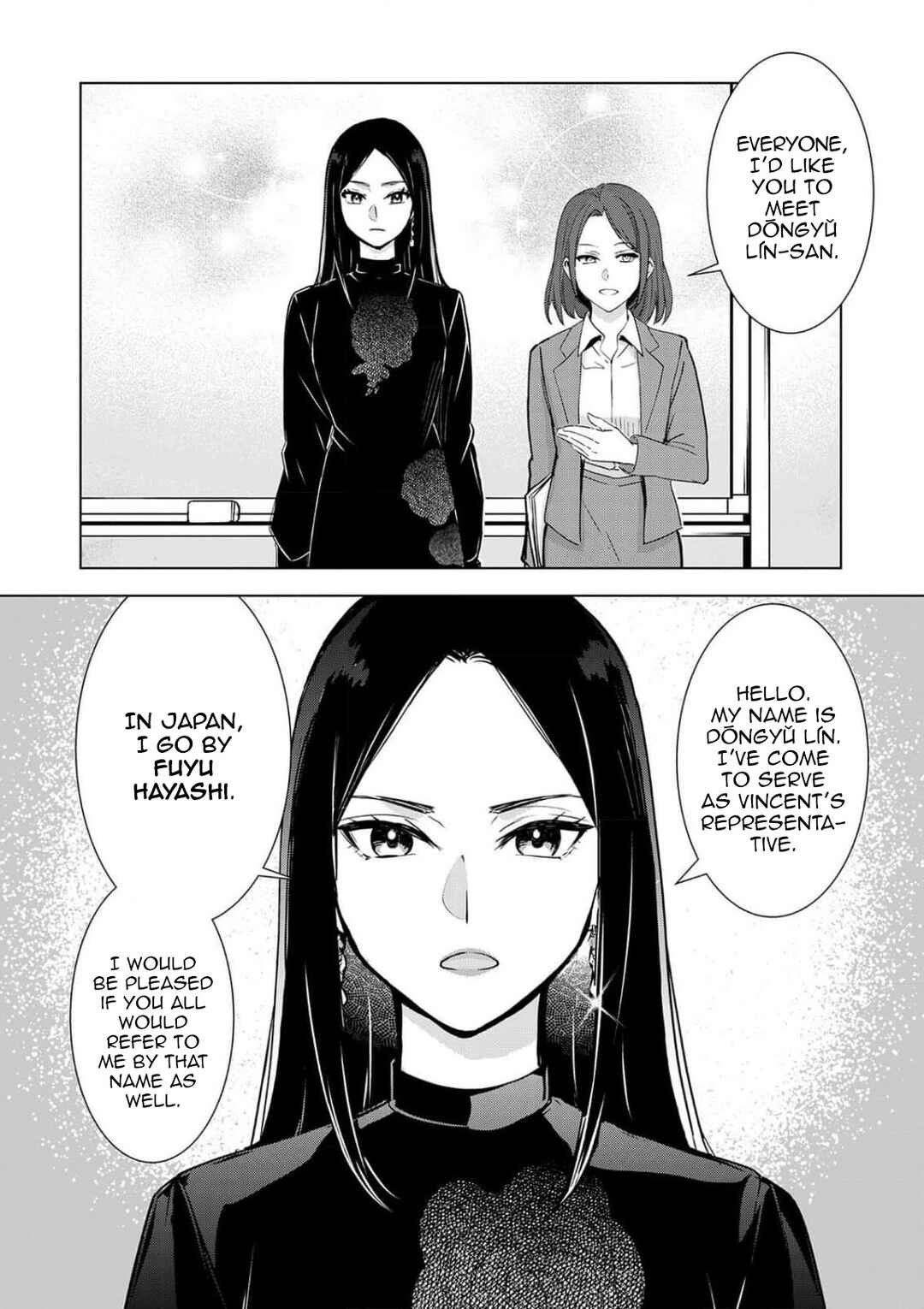 Chapter 2 - Page 4