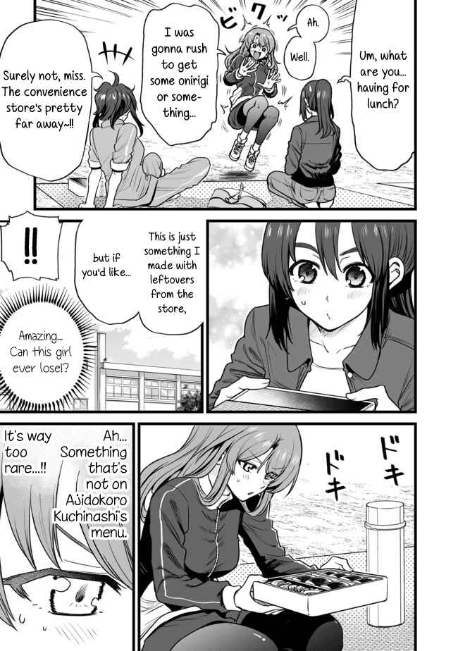 Chapter 25 - Page 3