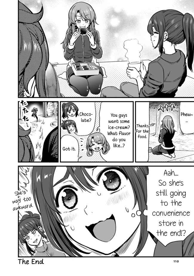 Chapter 25 - Page 4