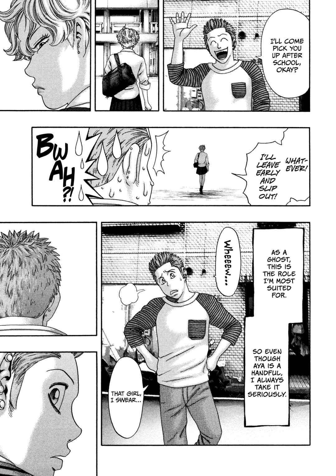 Chapter 33 - Page 14