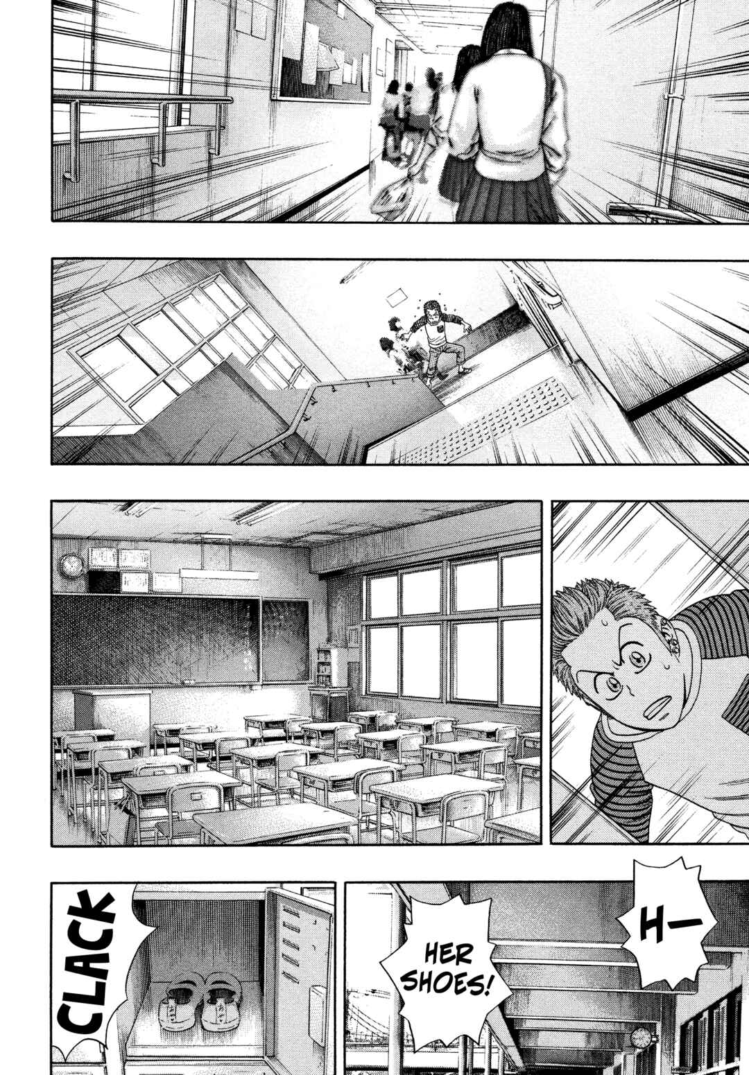 Chapter 33 - Page 23