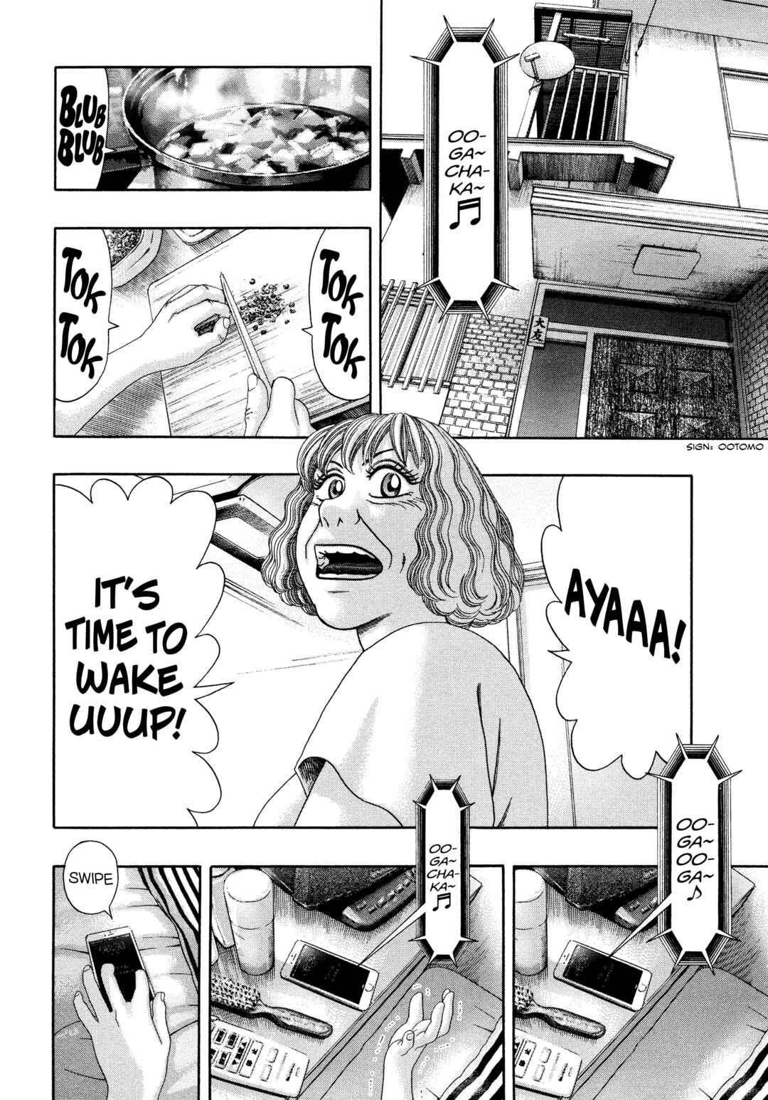 Chapter 33 - Page 3