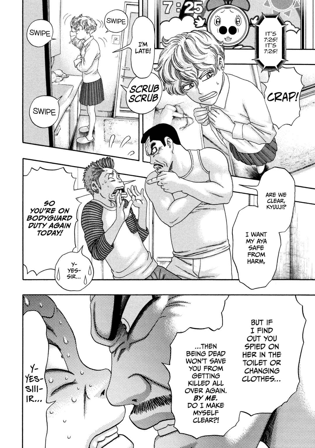 Chapter 33 - Page 7