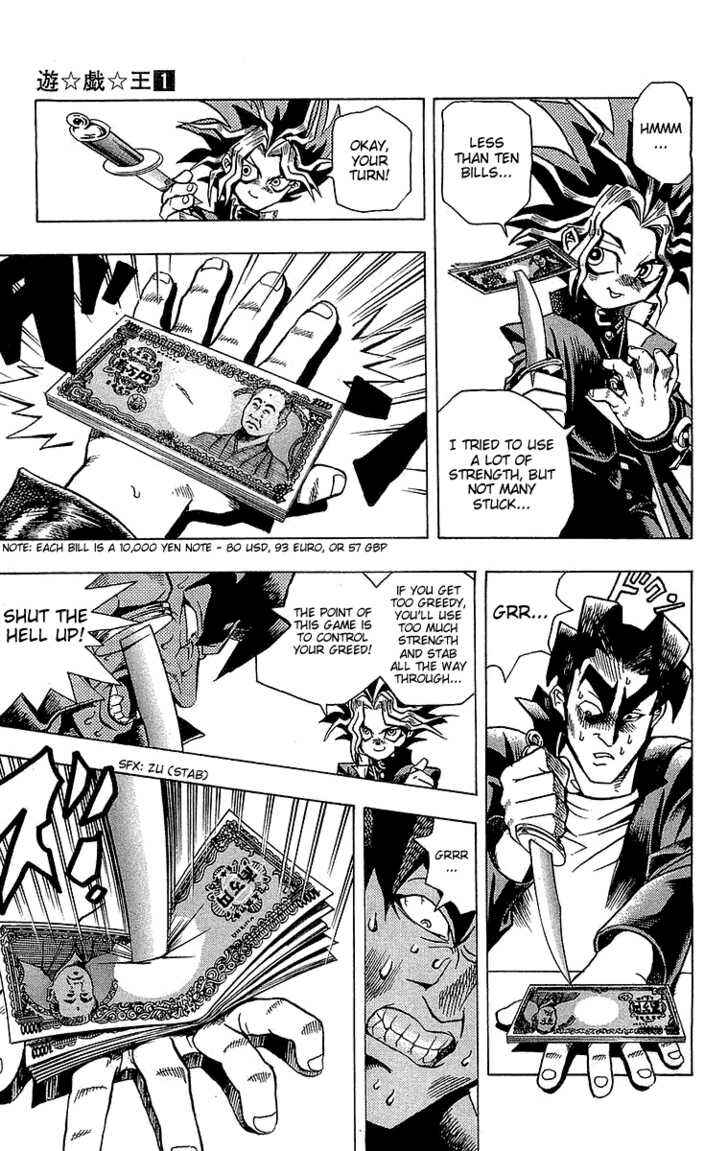 Chapter 1 - Page 43
