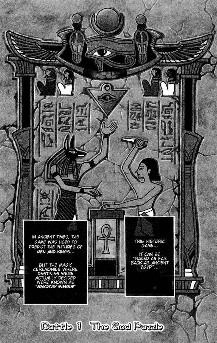 Chapter 1 - Page 6
