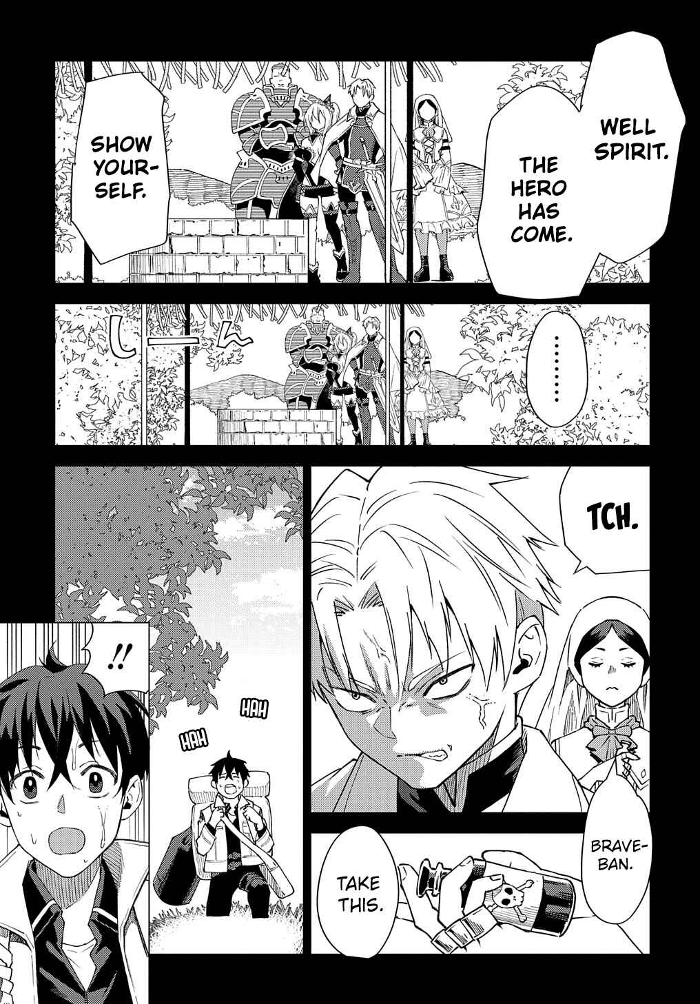 Chapter 6 - Page 6