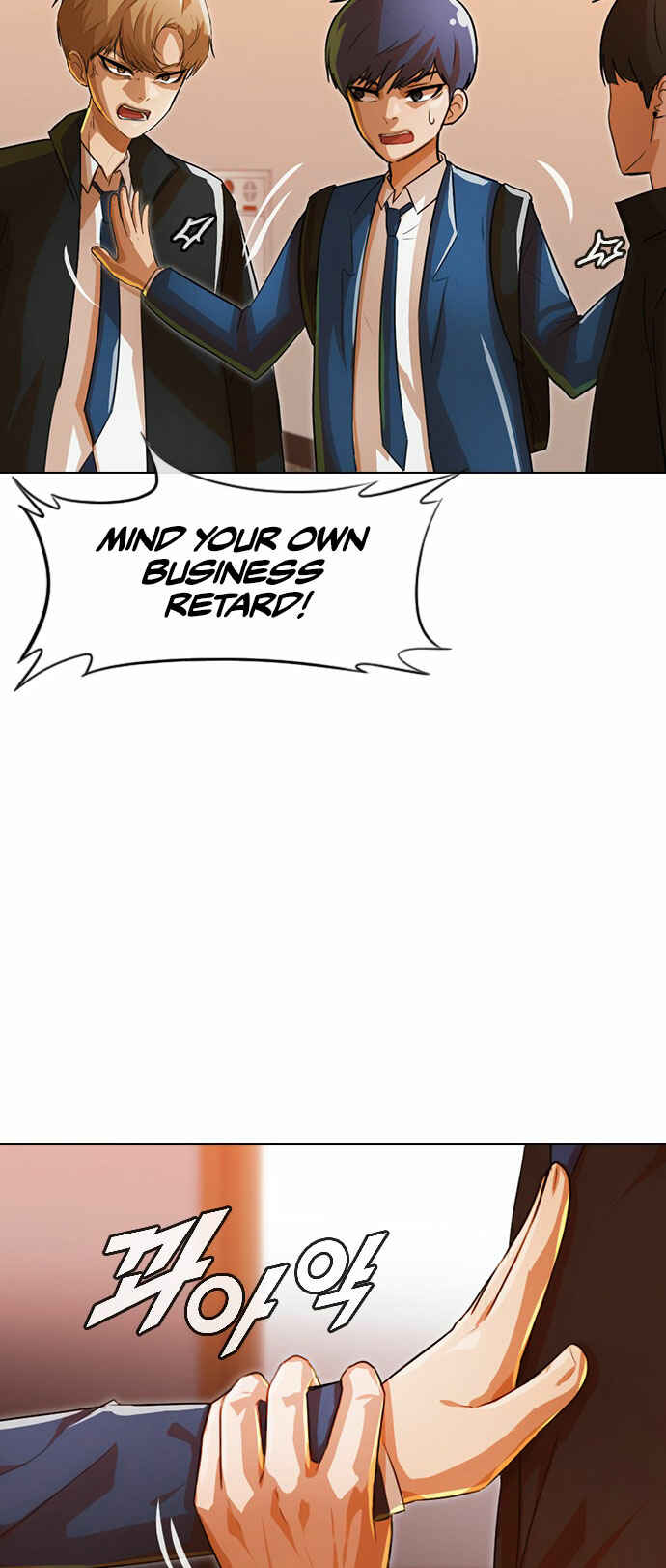 Chapter 122 - Page 14