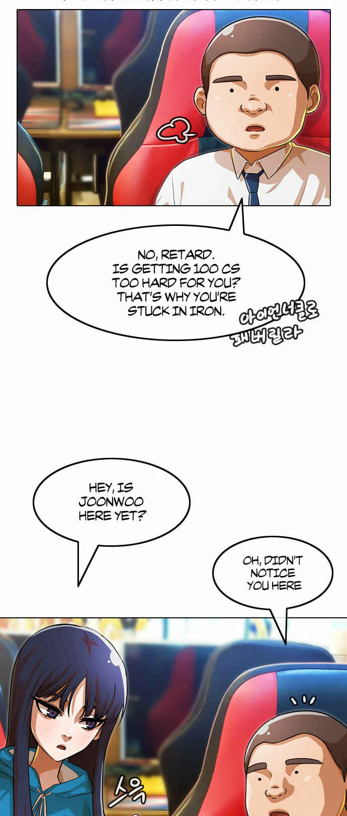 Chapter 122 - Page 23