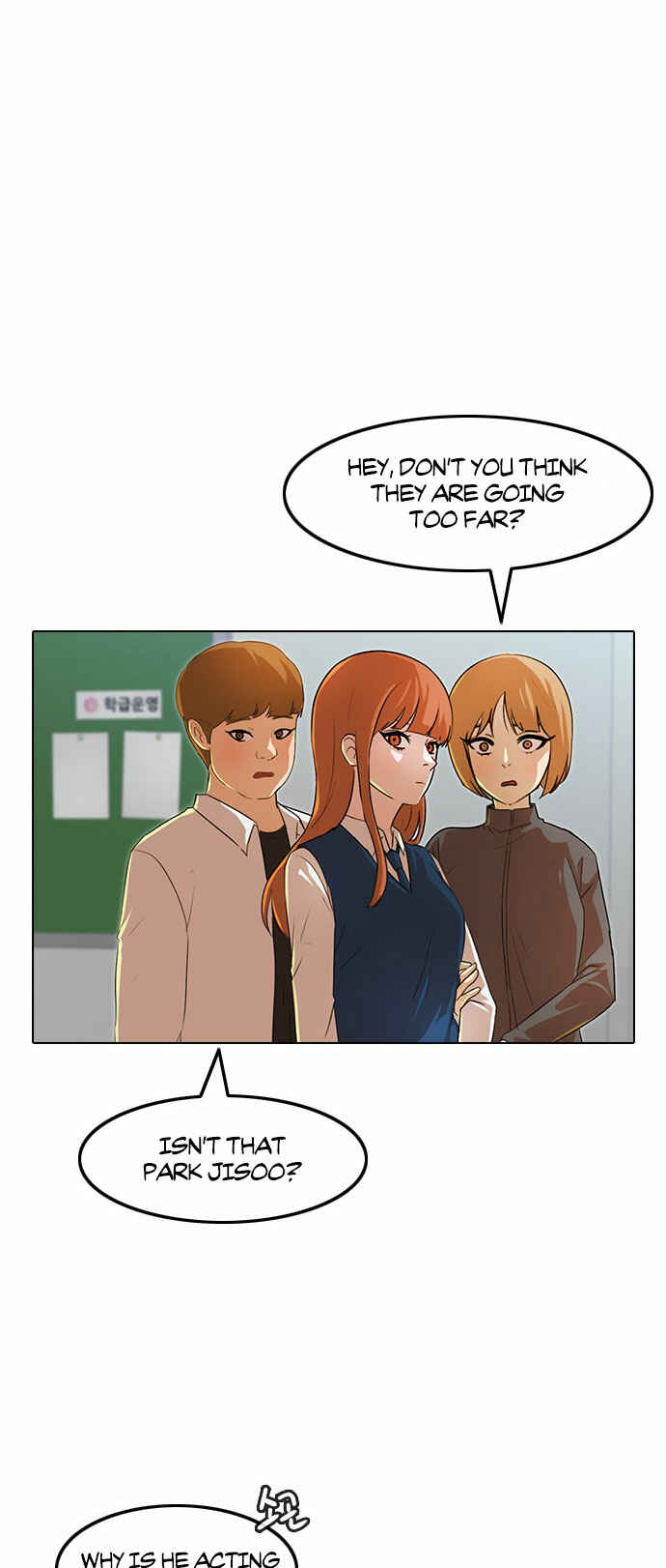 Chapter 122 - Page 32