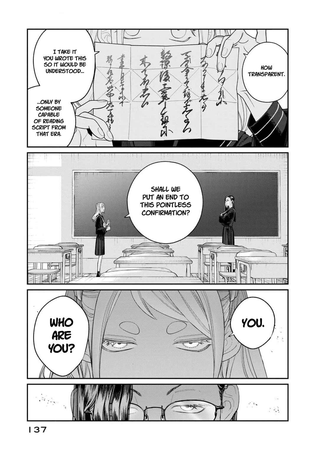 Chapter 5 - Page 17