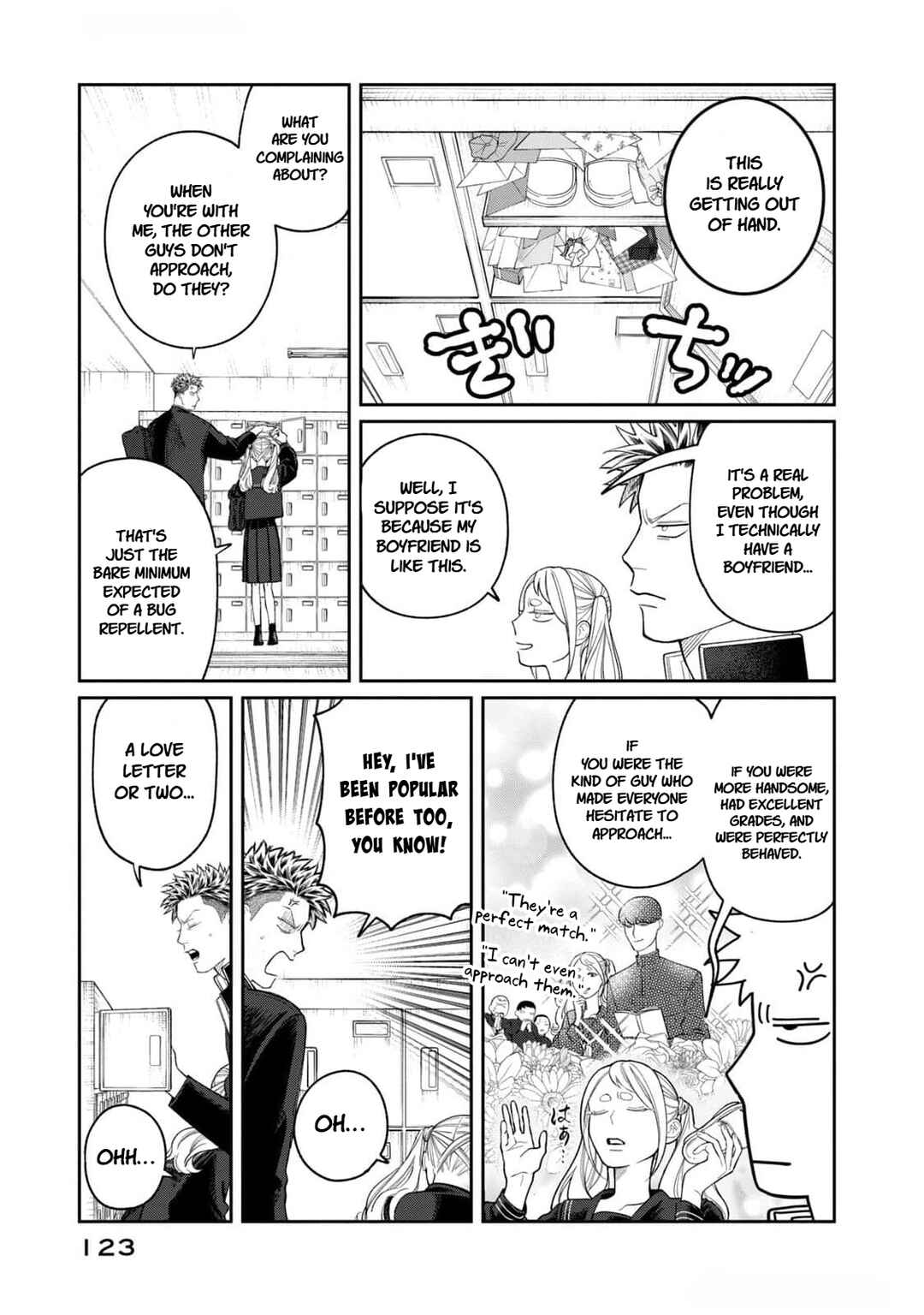 Chapter 5 - Page 3