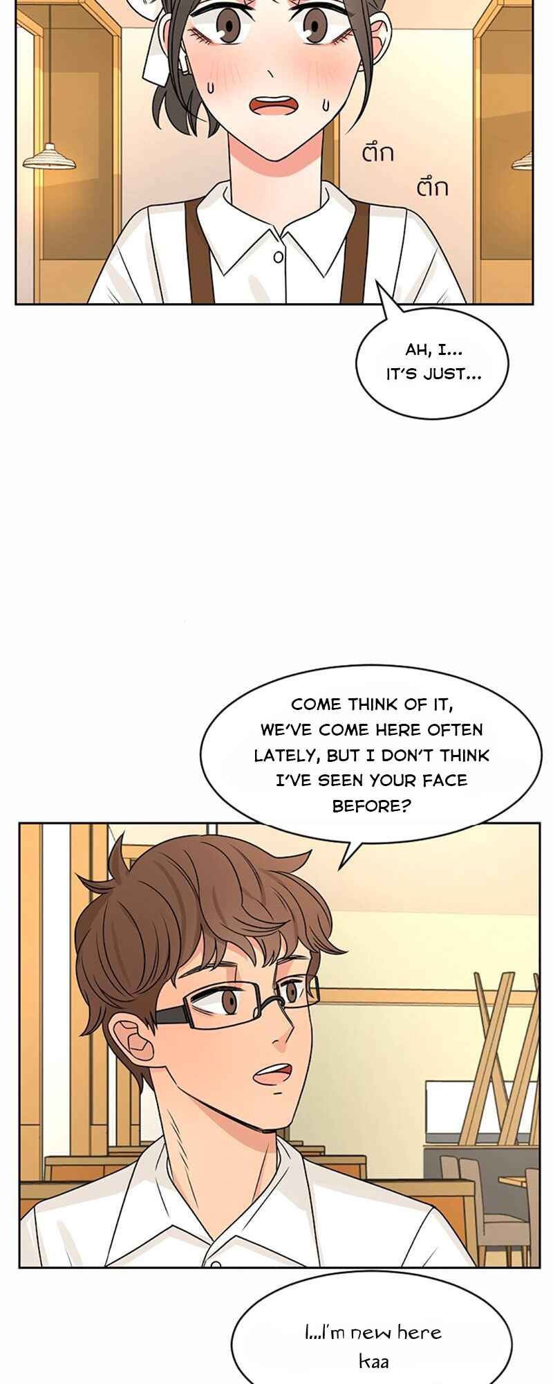 Chapter 44 - Page 33