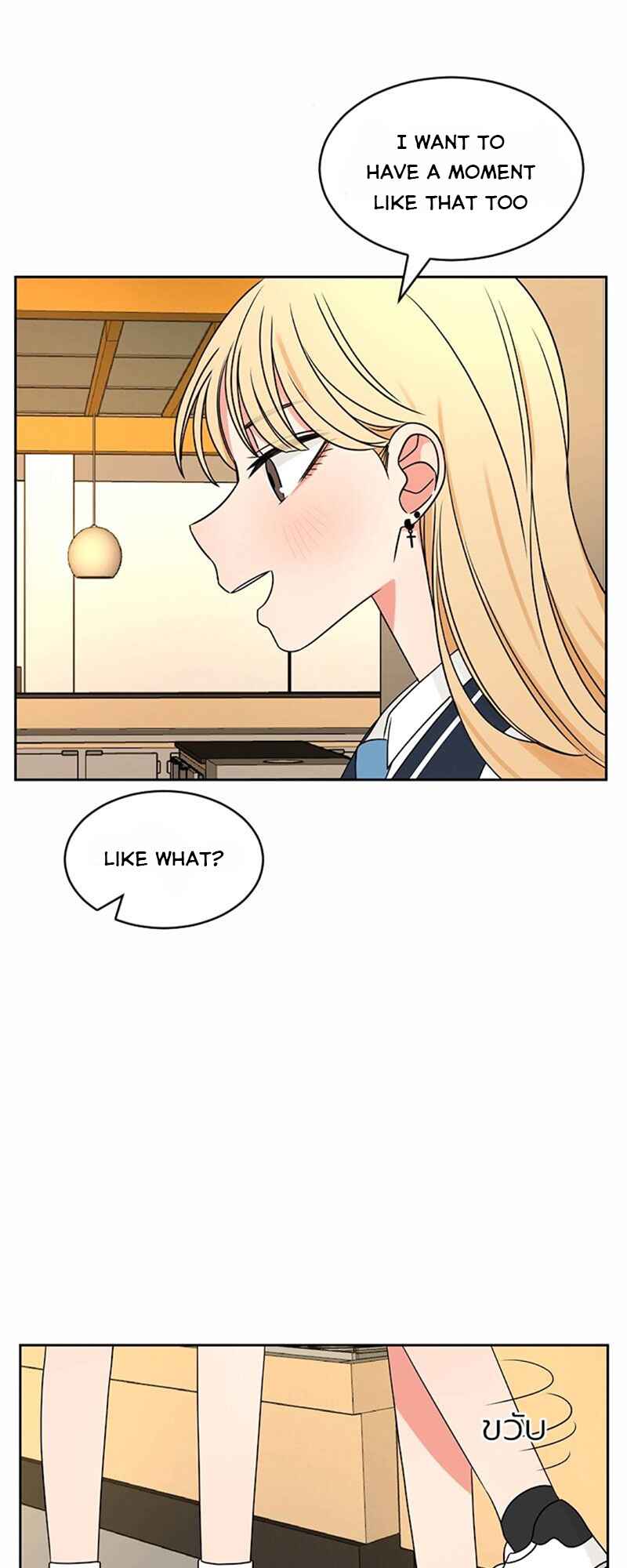 Chapter 44 - Page 60