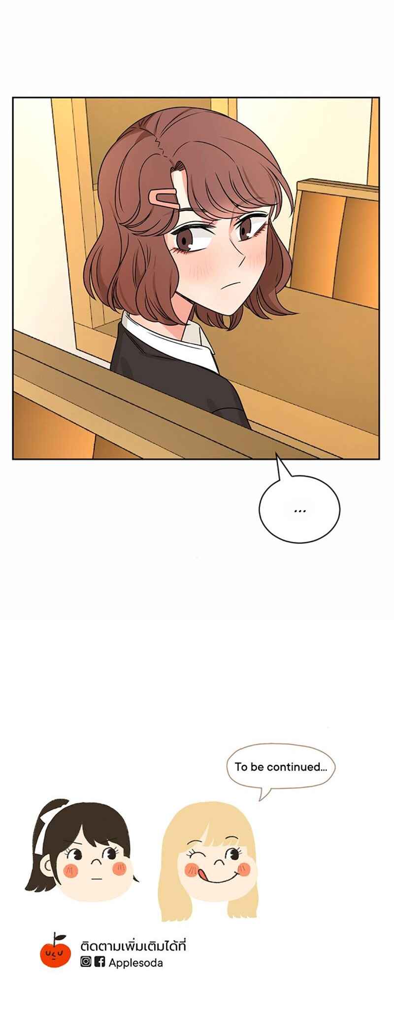 Chapter 44 - Page 66
