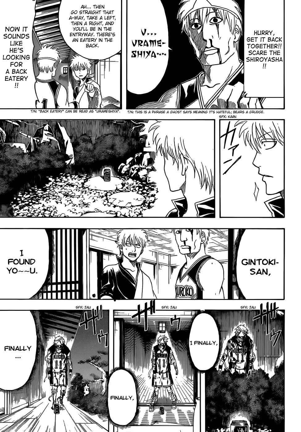 Chapter 454 - Page 11