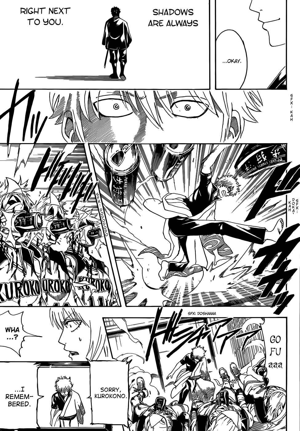 Chapter 454 - Page 15