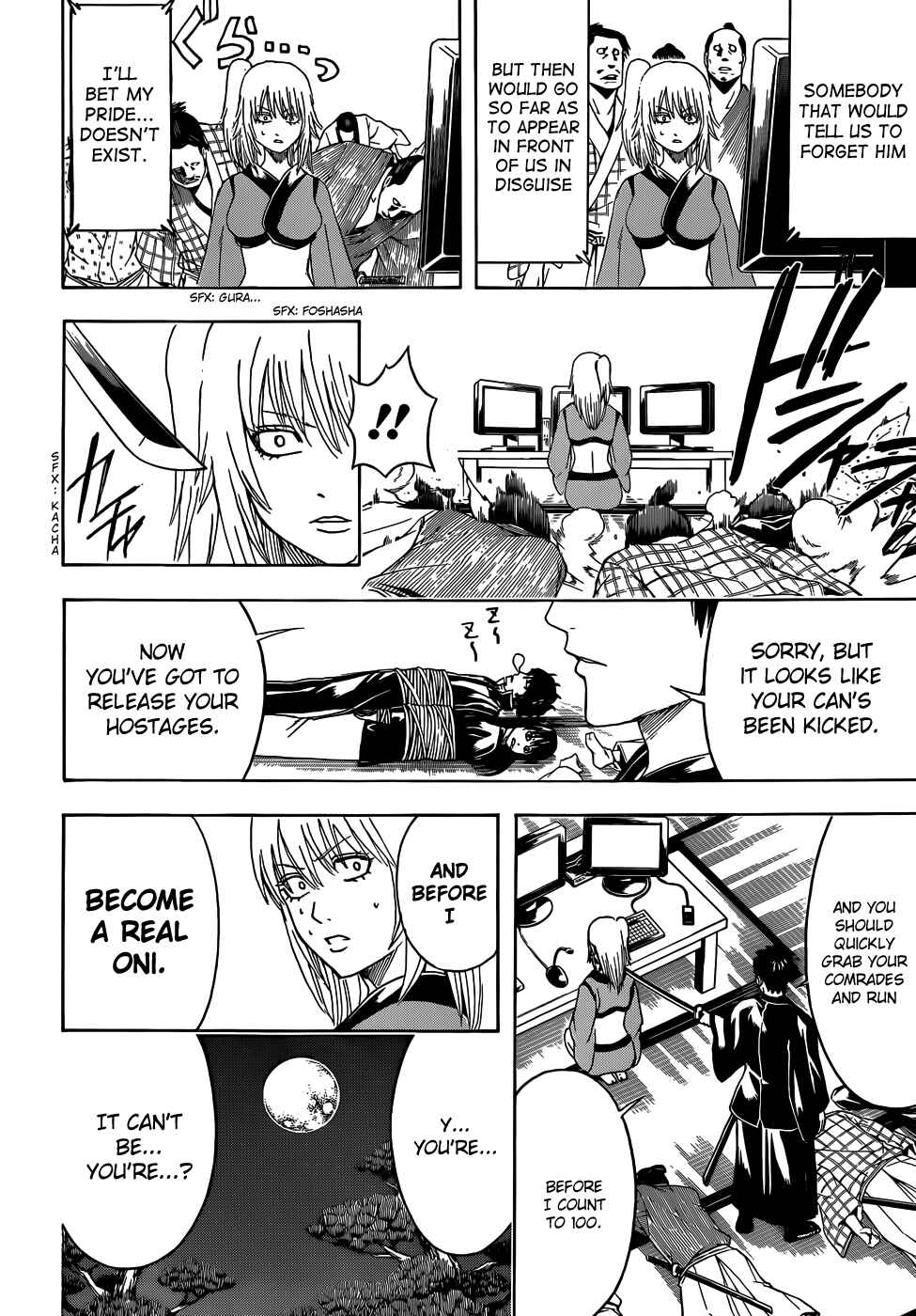 Chapter 454 - Page 16