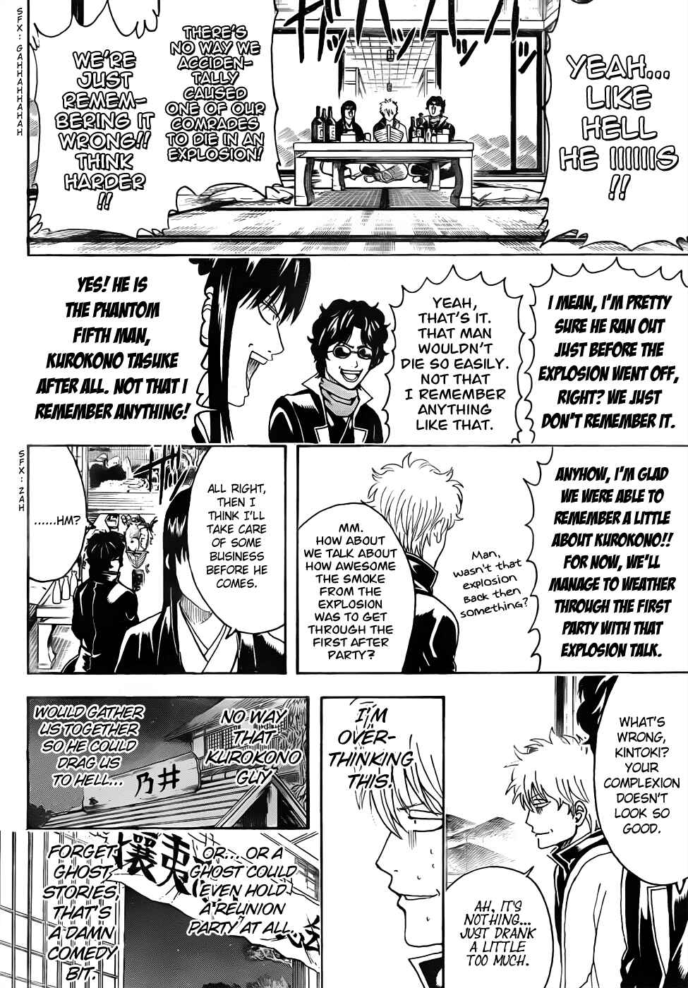 Chapter 454 - Page 4