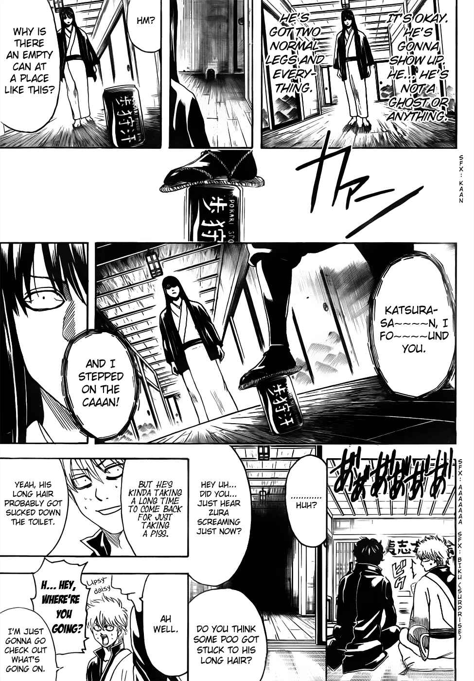 Chapter 454 - Page 5