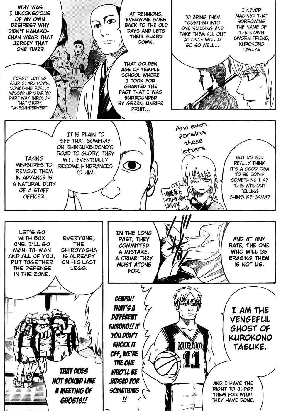 Chapter 454 - Page 9