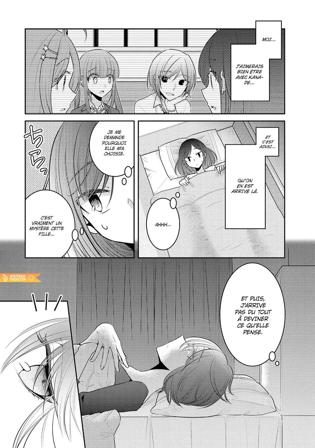 Chapter 17 - Page 3