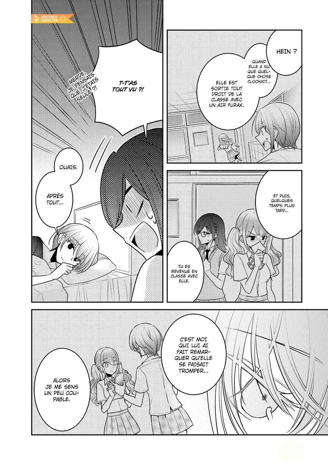 Chapter 17 - Page 6