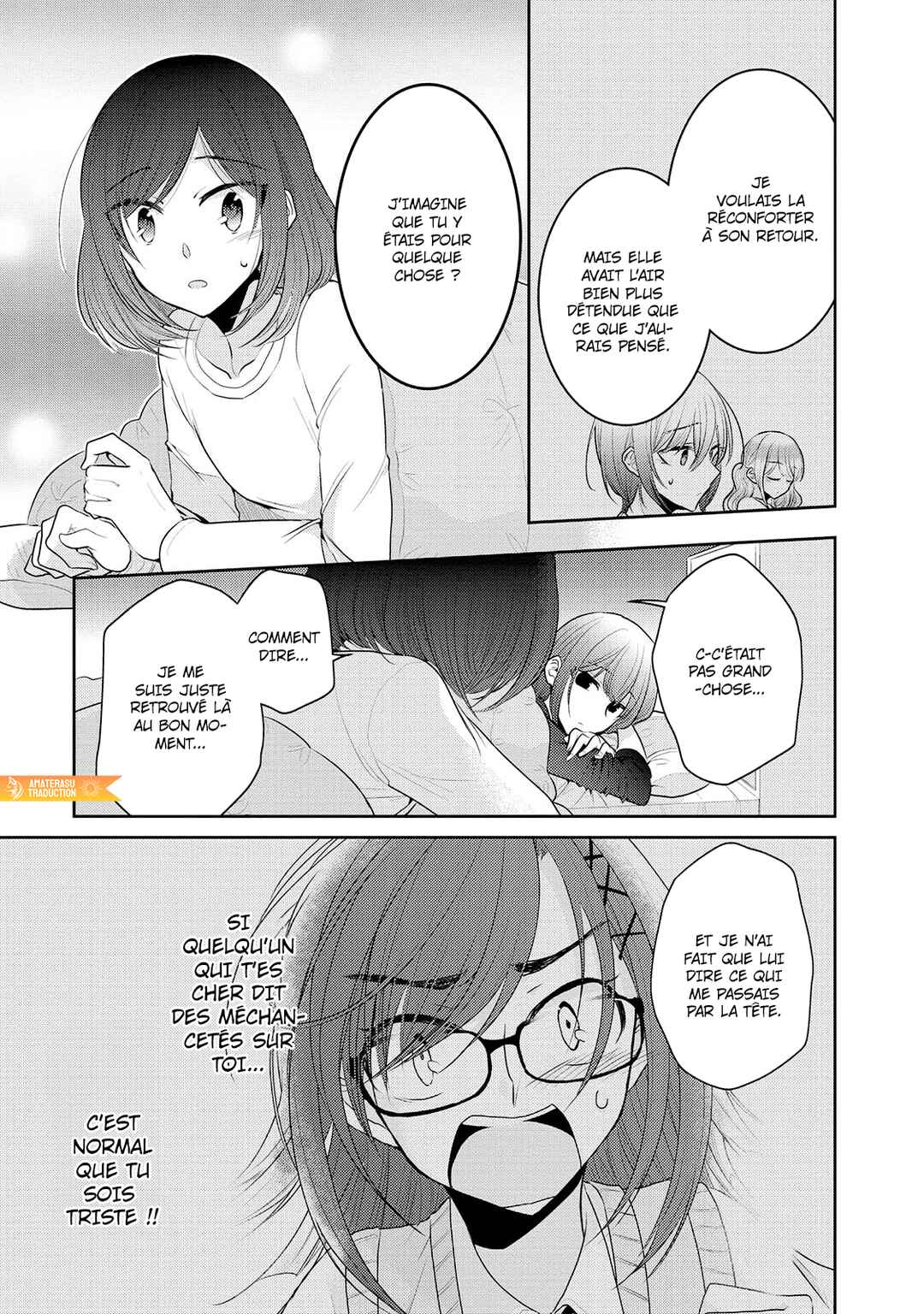 Chapter 17 - Page 7