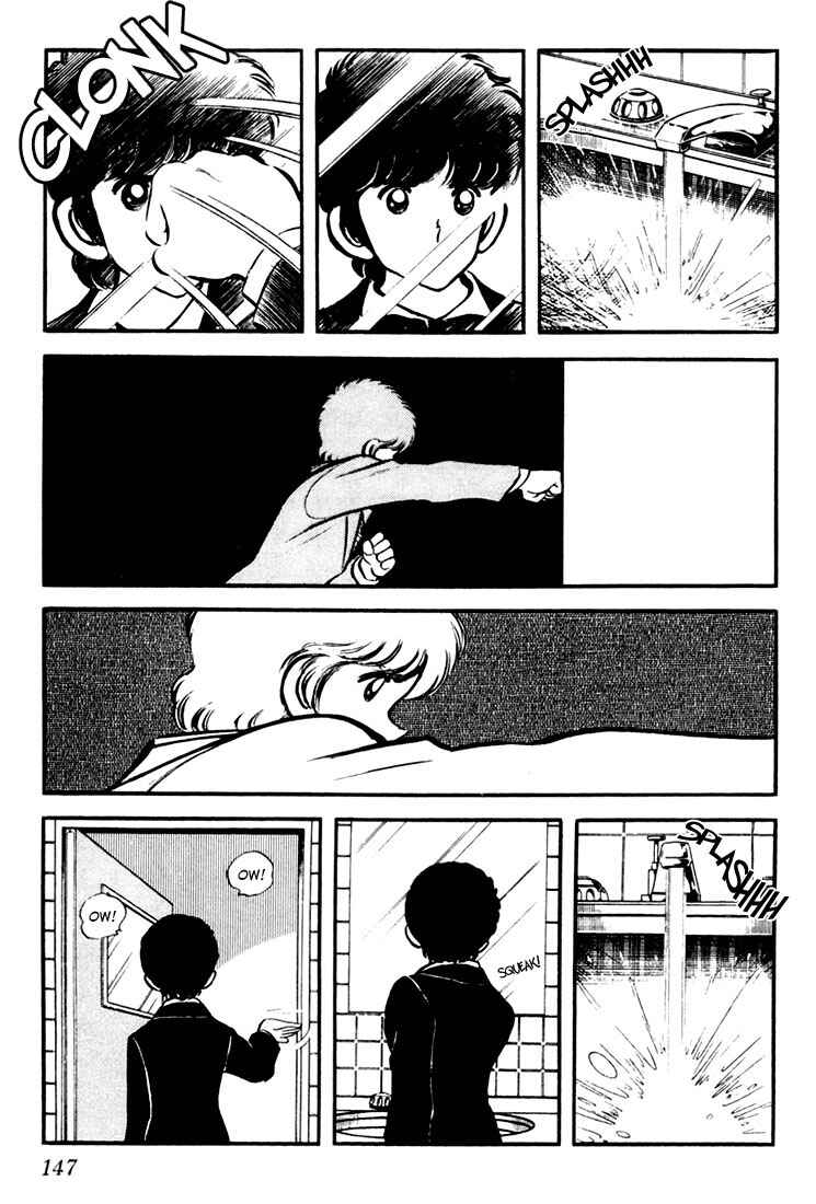 Chapter 17 - Page 15