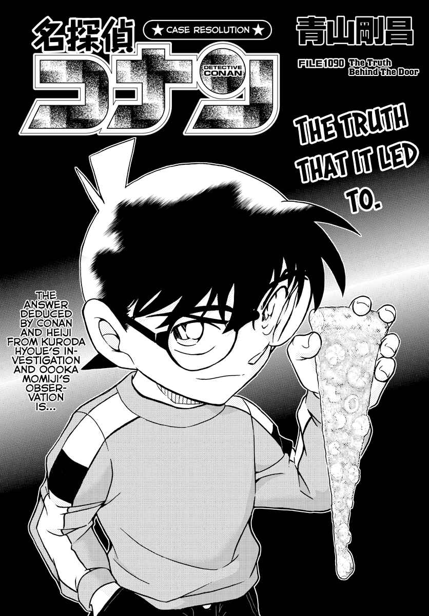 Chapter 1090 - Page 1