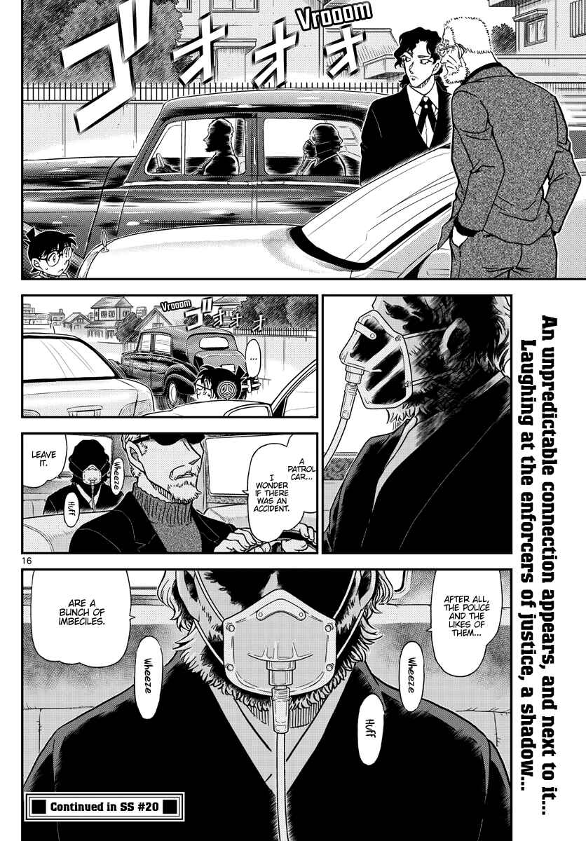Chapter 1090 - Page 16