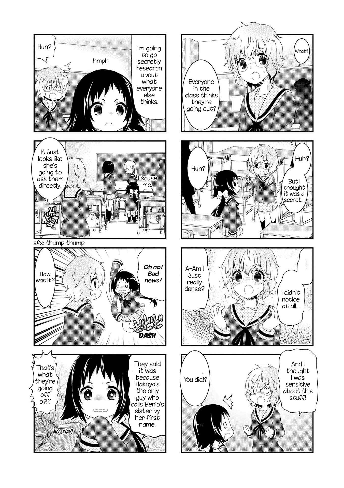 Chapter 104 - Page 14