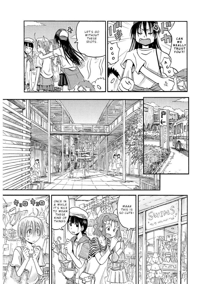 Chapter 12 - Page 9