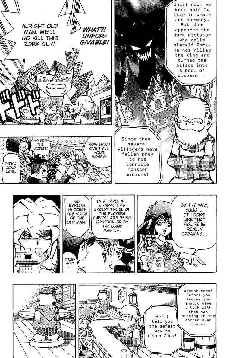 Chapter 51 - Page 12